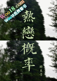 热搜榜